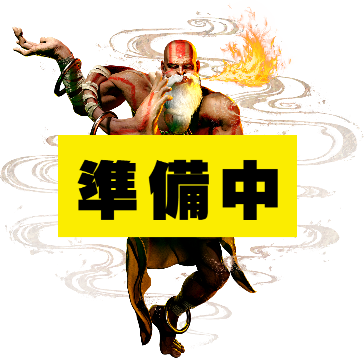 ダルシム
