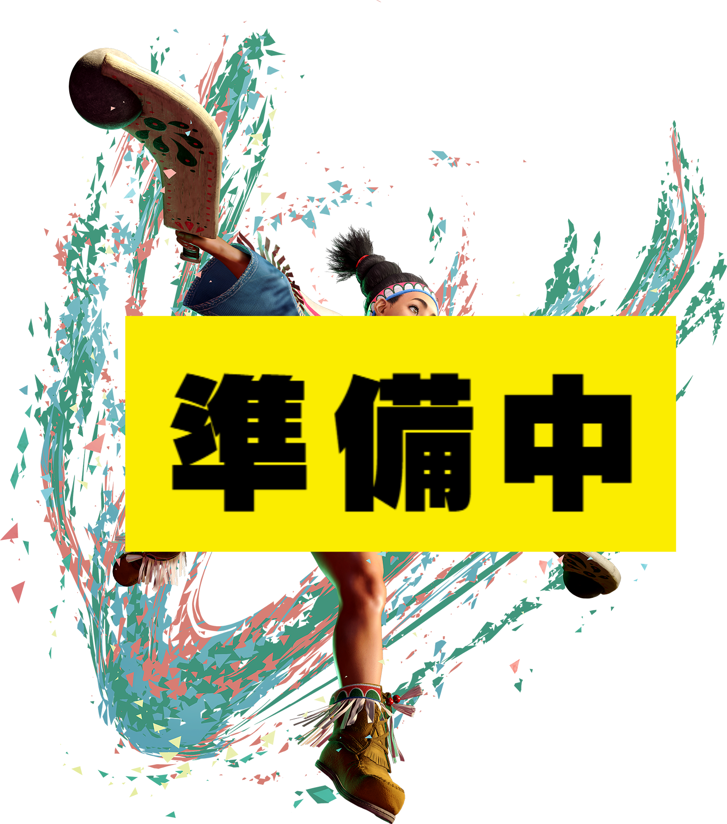 リリー